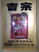 �ӡ��ԡ�����