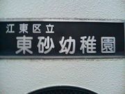 ���캽���ձ����