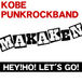 MAKAKENex.ޤ˸