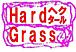 Hard Grass