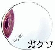 ʥ