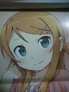 高坂桐乃×新垣あやせ