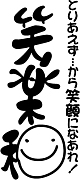г