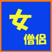 ����η��DQ?