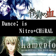 踊る☆Nitro+CHiRAL