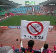 �����ä���in ���!!