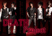 ◆DEATH　PROJECT◆
