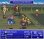 Ff5縛りプレイ愛好会 Mixiコミュニティ