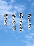 soccer�β�