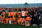 全日本大学サッカー選手権大会