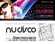 nu disco@FLOWER(ALL MIX)