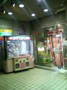 Mixi 元アミラス 新ゲーセン進行状況 元 プレイスクウェア アミラス Mixiコミュニティ