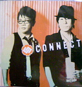 CONNECT『Stick to it』
