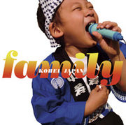 Family / KOHEI JAPAN