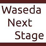 Waseda Next Stage