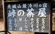 ƽ���㲰@��Ʀ�������饤��