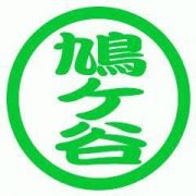 ȬȨ���棲������ǯ´��