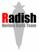 Nerima Darts TeamRadish
