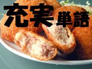 ����ñ��