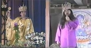 幸福の科学をウォッチする