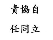 ŷ����ڣ�62,63���ޤ��