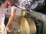 ����ե륿�ԥ�����Bua��