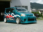 �ۥ����ͧ�β�