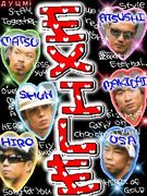 Cross ��never say die��