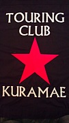 TOURING CLUB��KURAMAE