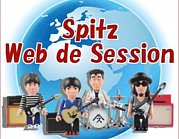 Spitz Web de Session
