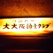 »Υ֡(gay only)