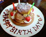 ǯޤ줧