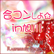 祳󤷤in