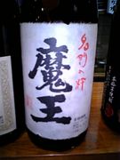�ڥ�åѤ�ί�ޤ���