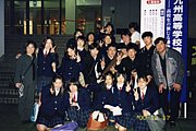 宮崎県立妻高等学校演劇部