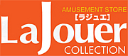 зޥlajouer
