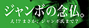 ܤǰʩ