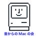 ΤMacβ