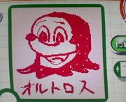 ���륯���� ���Ƥ���͹�ض�