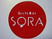 Girls Bar SORA