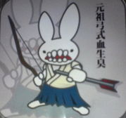 ̾�Ų��طݤȳ���ε���