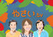 䤵.tv