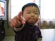 ��Ĺ�β񡡽��ޤ졡���Ĺ��