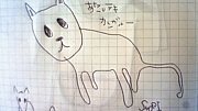 ȤӤ!ݥå
