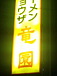 �顼���ε��