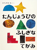 ���󤸤礦�ӤΤդ����ʤƤ���