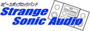 Strange Sonic Audio
