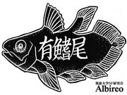 �������SF����񥢥�ӥ쥪