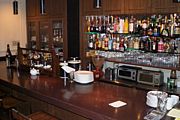 CAFE REST BAR FUJIWARA