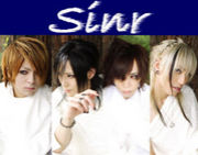 Sinr